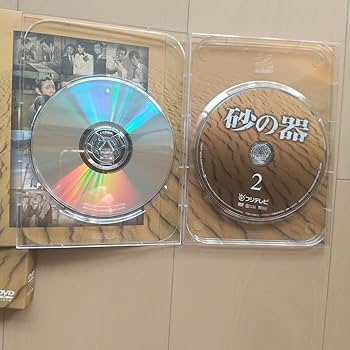 砂の器　DVD 全３巻　仲代達矢 Amazon.co.jp: 砂の器 [DVD] : 仲代達矢, 田村正和, 神崎愛